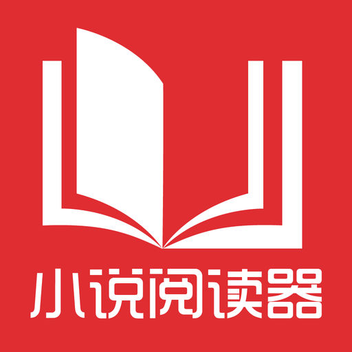 在菲律宾有结婚证可以直接入籍吗，永居签证办理需要什么条件呢？