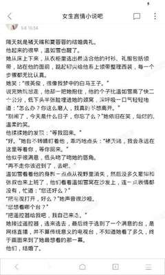 菲律宾移民局清关多少钱，每个人都需要办理吗_菲律宾签证网